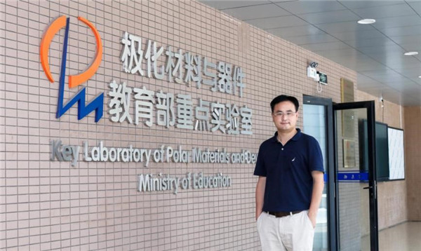 格物穷理 立德树人│陈时友等受聘"青年科学家班主任"